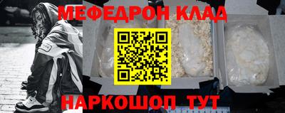 гашиш Конаково