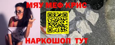 сатива Коммунар