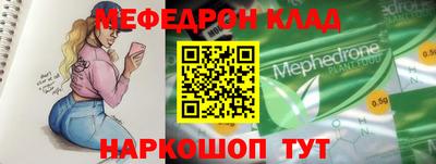 гашиш Конаково