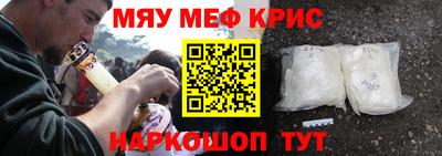 сатива Коммунар