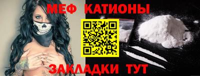 сатива Коммунар