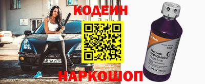 сатива Коммунар