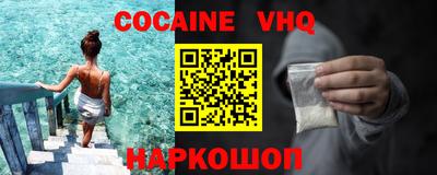 apvp Комсомольск-на-Амуре