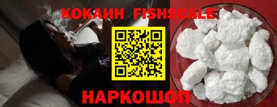 сатива Коммунар