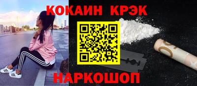 apvp Комсомольск-на-Амуре