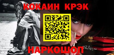 apvp Комсомольск-на-Амуре
