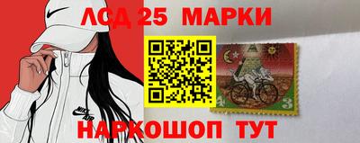 сатива Коммунар