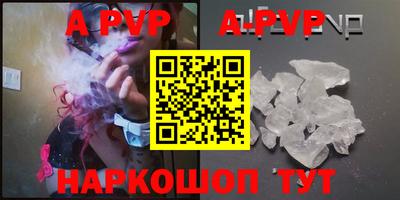 гашиш Конаково