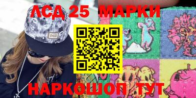 гашиш Конаково