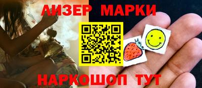 apvp Комсомольск-на-Амуре