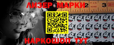 гашиш Конаково