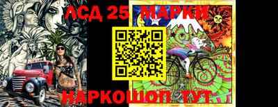 apvp Комсомольск-на-Амуре