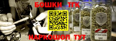 apvp Комсомольск-на-Амуре