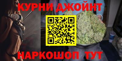 apvp Комсомольск-на-Амуре