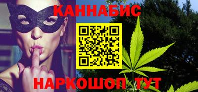 apvp Комсомольск-на-Амуре