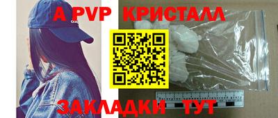 гашиш Конаково