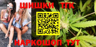 сатива Коммунар