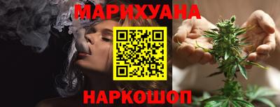 сатива Коммунар