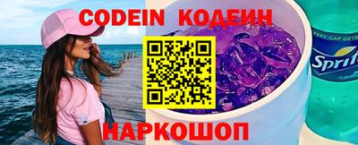 сатива Коммунар