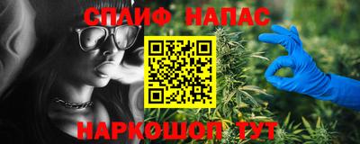 гашиш Конаково