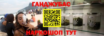 apvp Комсомольск-на-Амуре