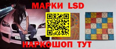 гашиш Конаково