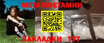 гашиш Конаково