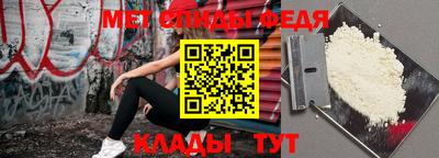 apvp Комсомольск-на-Амуре