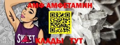 гашиш Конаково