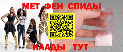 гашиш Конаково