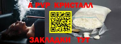 сатива Коммунар