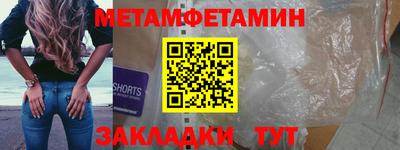 apvp Комсомольск-на-Амуре