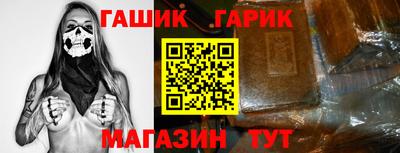 сатива Коммунар