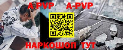 гашиш Конаково