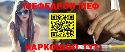 apvp Комсомольск-на-Амуре