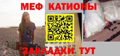 гашиш Конаково