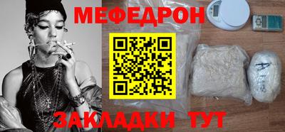 apvp Комсомольск-на-Амуре