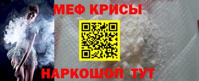 apvp Комсомольск-на-Амуре