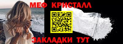 гашиш Конаково