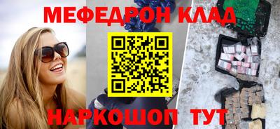 гашиш Конаково