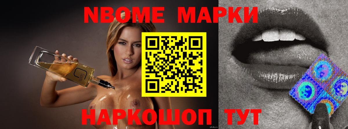 Лсд 25 экстази ecstasy Киселёвск